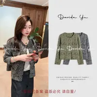 Davida Yu【香奈】小香麻花金扣针织衫圆领软糯舒适外套 16983
