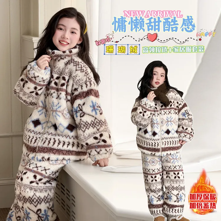 女童三层夹棉加厚睡衣7-15岁新款中大童加厚保暖可外穿家居服套装