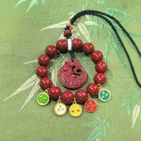 含辰砂工艺品含辰砂工艺品S1292-朱砂鱼跃龙门五路财神车挂
