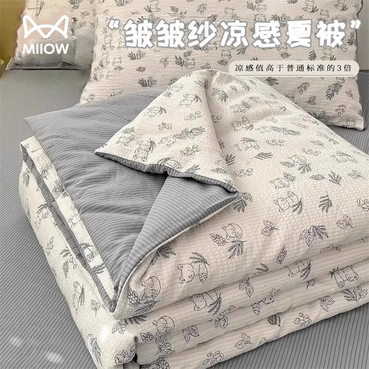 猫人皱皱纱夏凉被空调被子被芯单人宿舍薄被子三件套可机洗25新款