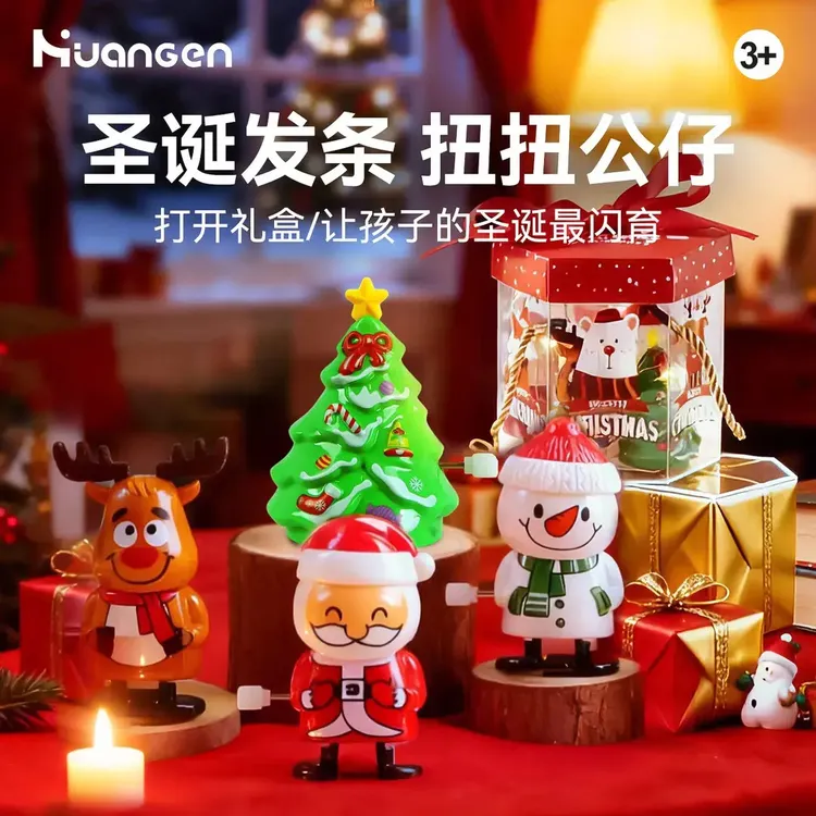 圣诞节礼物玩具上链发条玩具老人雪人摇头公仔玩具商品图