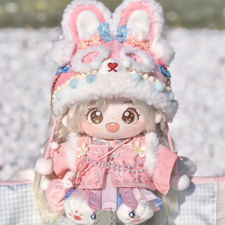 正版棉花娃娃女孩子裸娃毛绒公仔20cm带骨架娃娃女生生日礼物