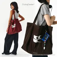 Crying center/哭喊中心低饱和莫兰迪色通勤大容量布包百搭便携
