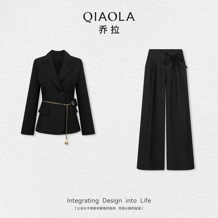 QIAOLA/乔拉【优雅绅士】秋季梭织经典V字领气质西装上衣长裤预售