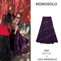 •步步生莲•2025秋冬紫金丝绒蝴蝶提花鱼尾大裙摆半身裙258792