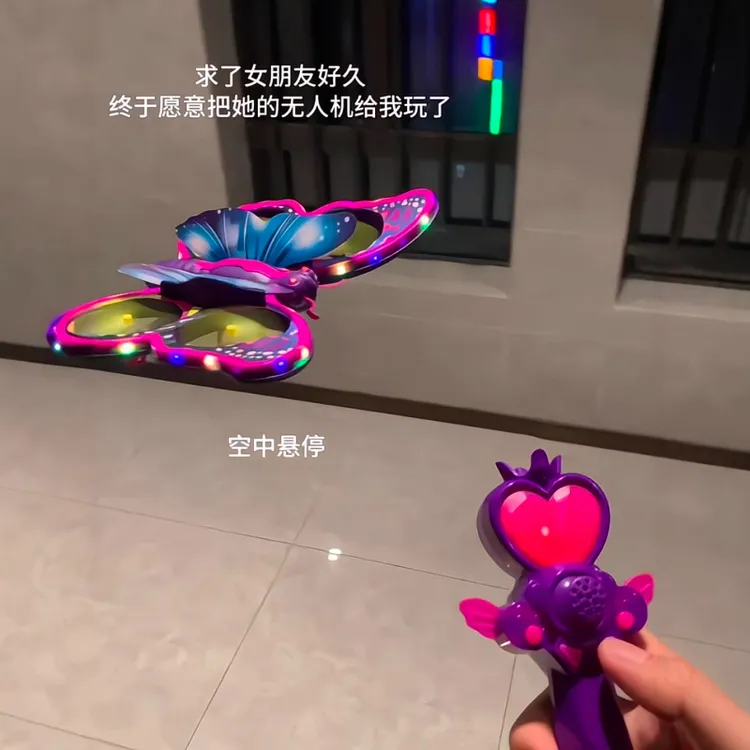【生日礼物】遥控蝴蝶战斗机创意可翻转滑翔机泡沫无人机送女朋友