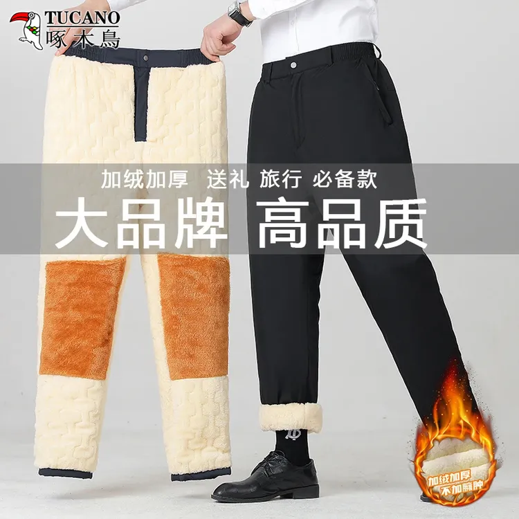 啄木鸟冬季外穿加绒加厚棉裤男士中老年防水休闲裤护膝保暖雪地裤