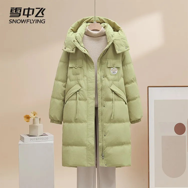 雪中飞2025年新款小个子羽绒服女秋冬季加厚冬装时尚百搭连帽外套
