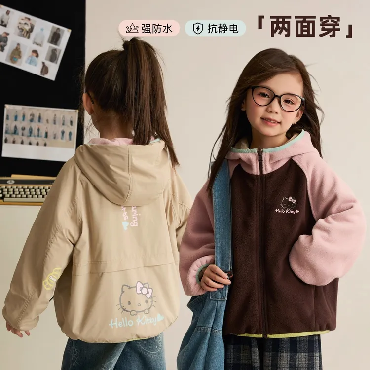 女童外套新款儿童休闲时髦两面穿夹克女孩秋冬摇粒绒保暖连帽外衣