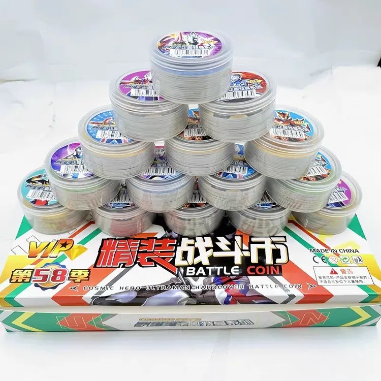 奥特曼卡片圆形塑料加厚战斗币防水卡牌赛罗奥特曼玩具