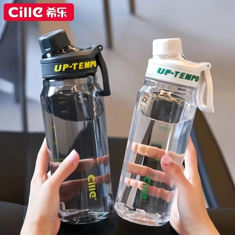 希乐大容量水杯男生塑料杯子女便携儿童学生上学专用夏季运动水壶