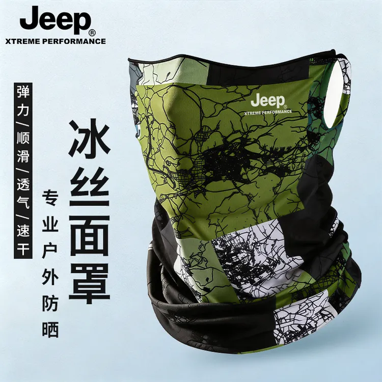 JEEP/吉普防晒面罩男2026新款冰丝护颈脸罩夏季户外骑行魔术头巾商品图