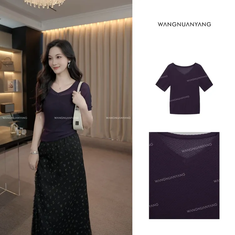 【王暖阳】夏日菠萝衫|夏季V领天丝凉感菠萝纹镂空针织衫上衣