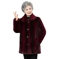 11183-奶奶冬装女中老年妈妈外套高贵太太宽松加绒加厚衣服【李亚】