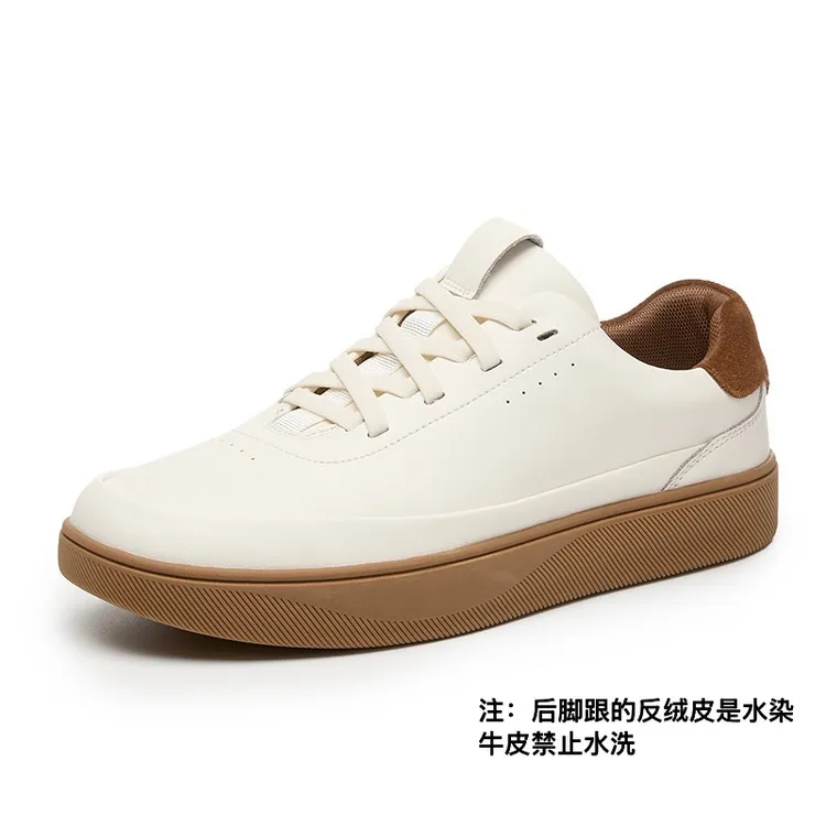 熠程时尚男鞋秋季男士真皮牛皮百搭低帮高端复古时尚休闲板鞋