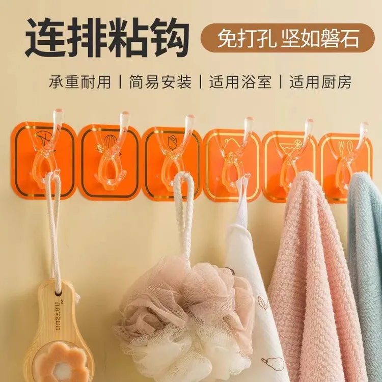 万能挂钩6连排粘钩免打孔可拆分挂勾门后厨房卫生间收纳
