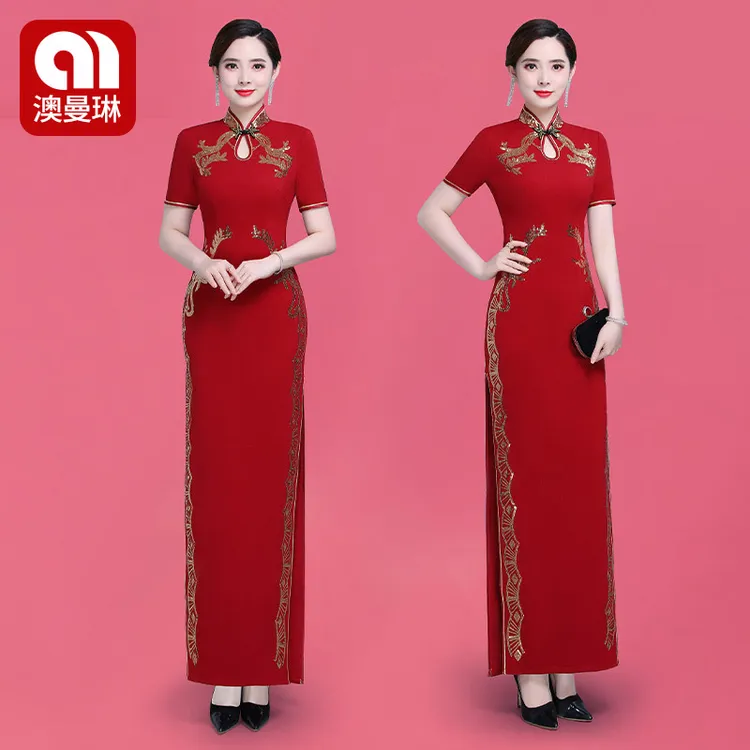 2025新款金丝刺绣旗袍显瘦免熨烫高端优雅走秀气质中国风旗袍修身