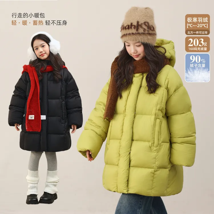 NORNOR陈大猪童装女童连帽羽绒服中长款冬季新款儿童外套NL590017