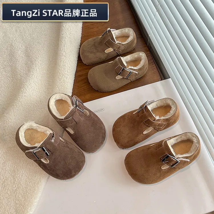 儿童加绒勃肯鞋2025冬季新款男女童保暖防滑软底轻便居家户外棉鞋