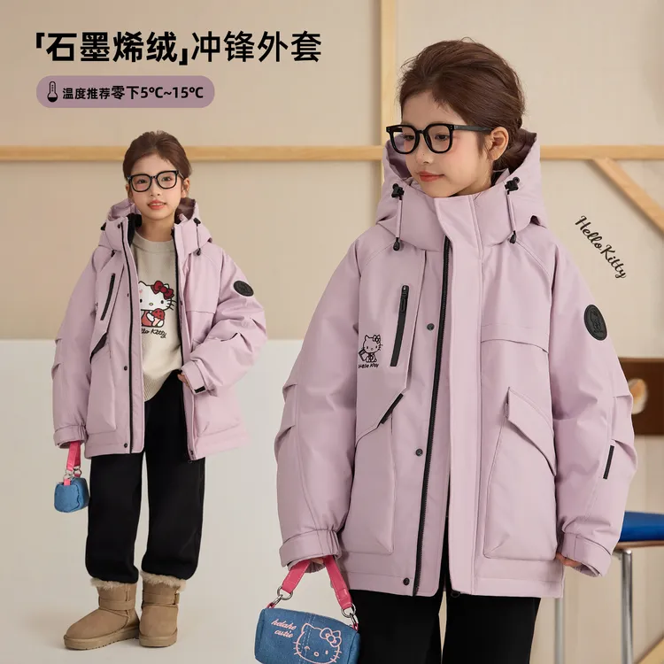 辰辰妈【探险猫】女童kitty石墨烯绒冲锋衣中长款外套汉服8833DH