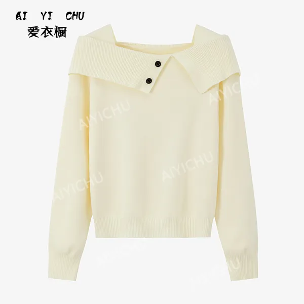一字领毛针织衫女2025秋冬新款气质内搭外穿洋气打底衫女上衣J629