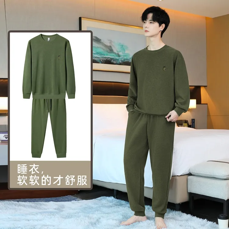 高品质德绒男士睡衣保暖内穿打底衫男款家居服套装可外穿