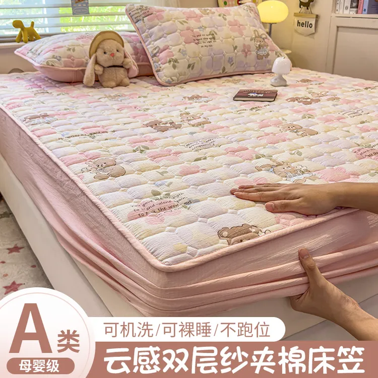 a类亲肤双层纱印花夹棉床笠罩加厚防滑床单床罩榻榻米床垫保护套