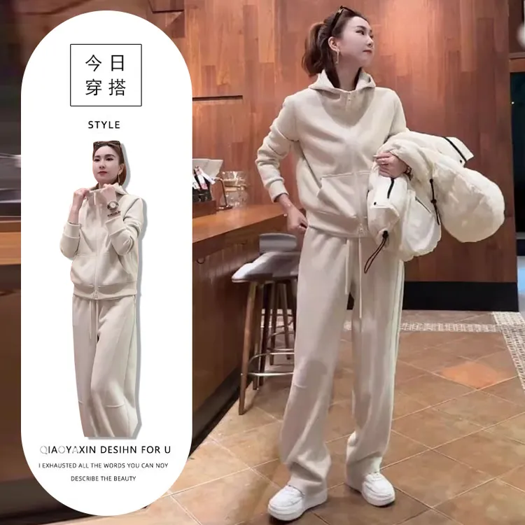 2025年新款运动服休闲套装女欧美连帽拉链卫衣+高腰休闲阔腿裤潮