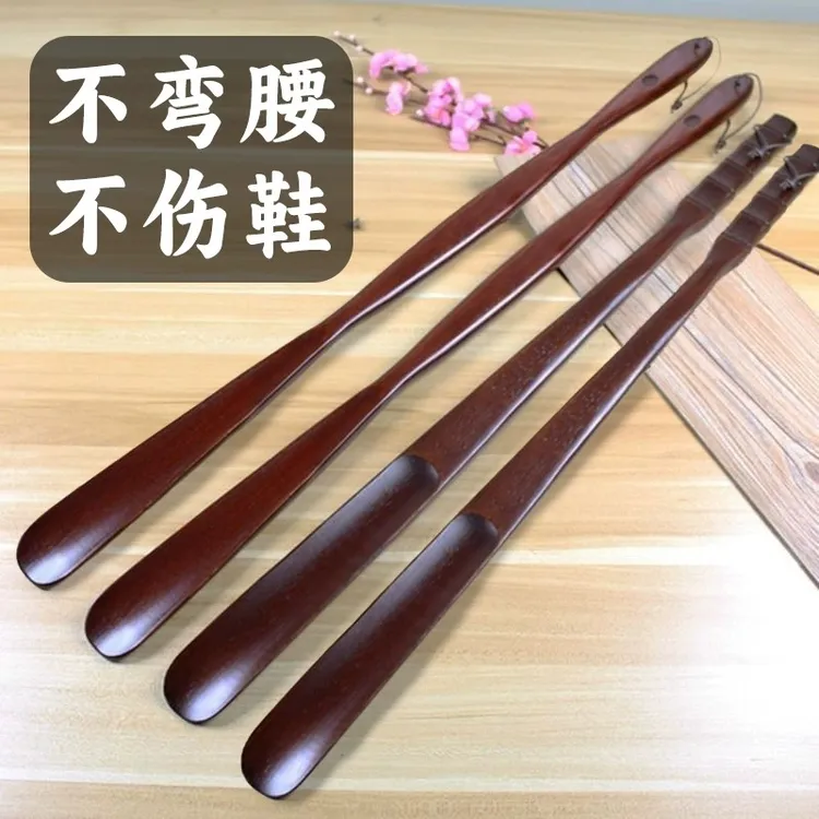 孕妇穿鞋神器实木鞋拔穿鞋不弯腰长柄加长把鞋扒鞋溜老人提鞋器