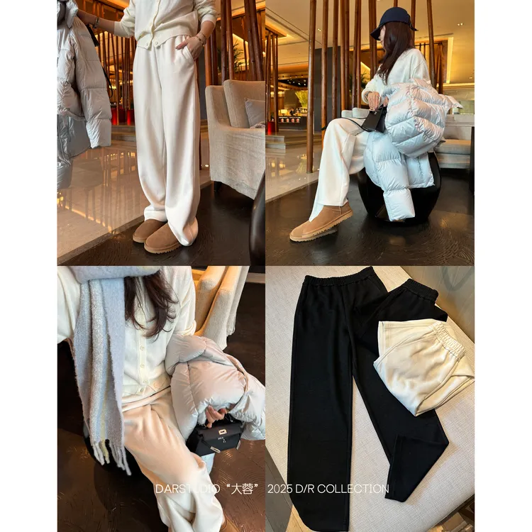 DAR STUDIO 深圳货【窄版可可裤】醋酸绵羊毛冬季直筒休闲裤86243