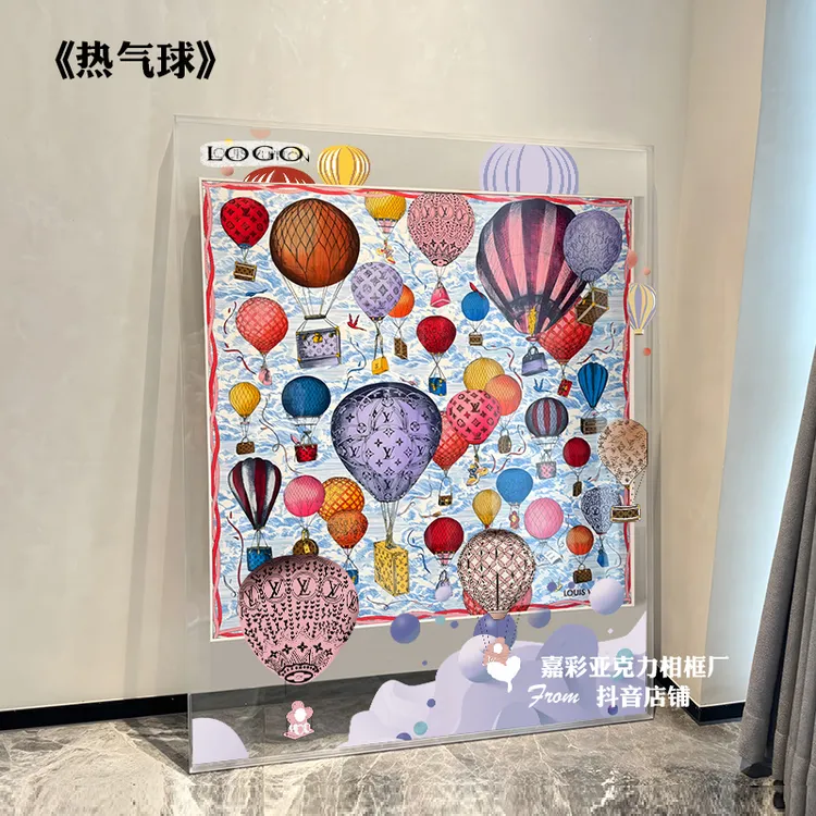 选款合集丨高透亚克力六面体加长款 丝巾装裱框（90尺寸）