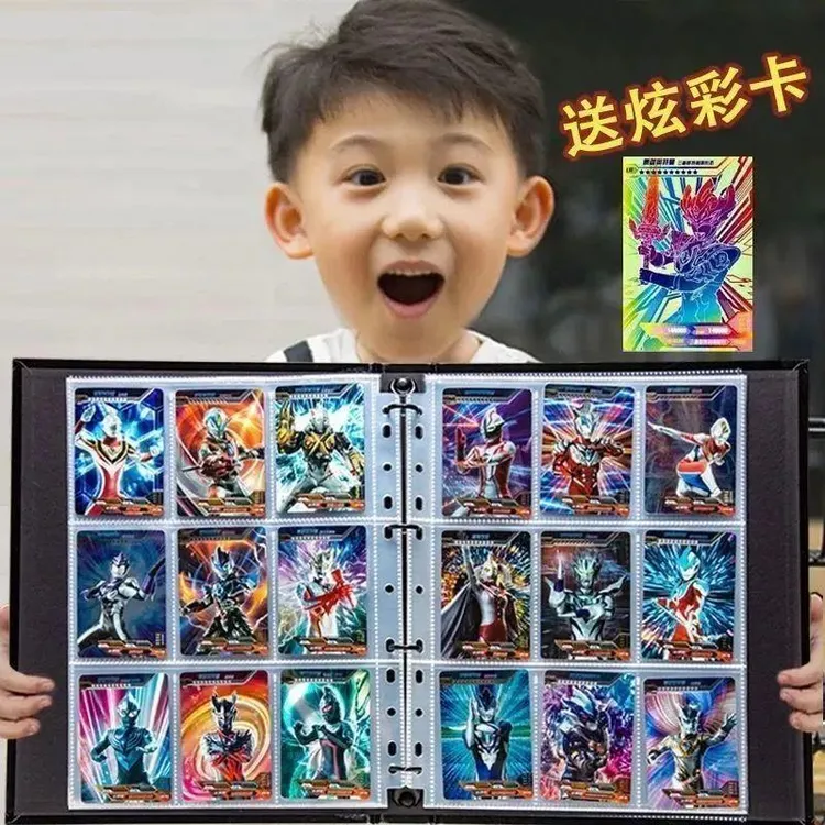 奥特曼卡的卡册SSR豪华大卡册满星卡LGR签名卡CP卡全套卡牌3D卡