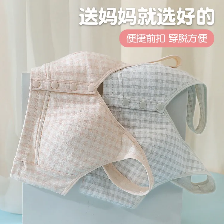 棉质薄款春夏透气大码中老年人前扣妈妈内衣无钢圈背心式文胸胸罩