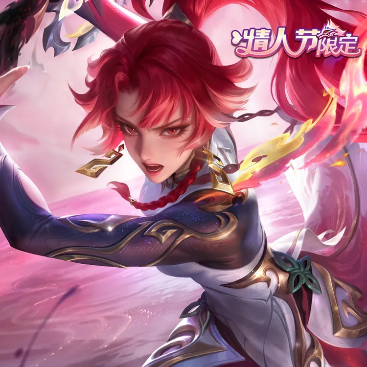 花木兰·异界灵契【王者荣耀官方】