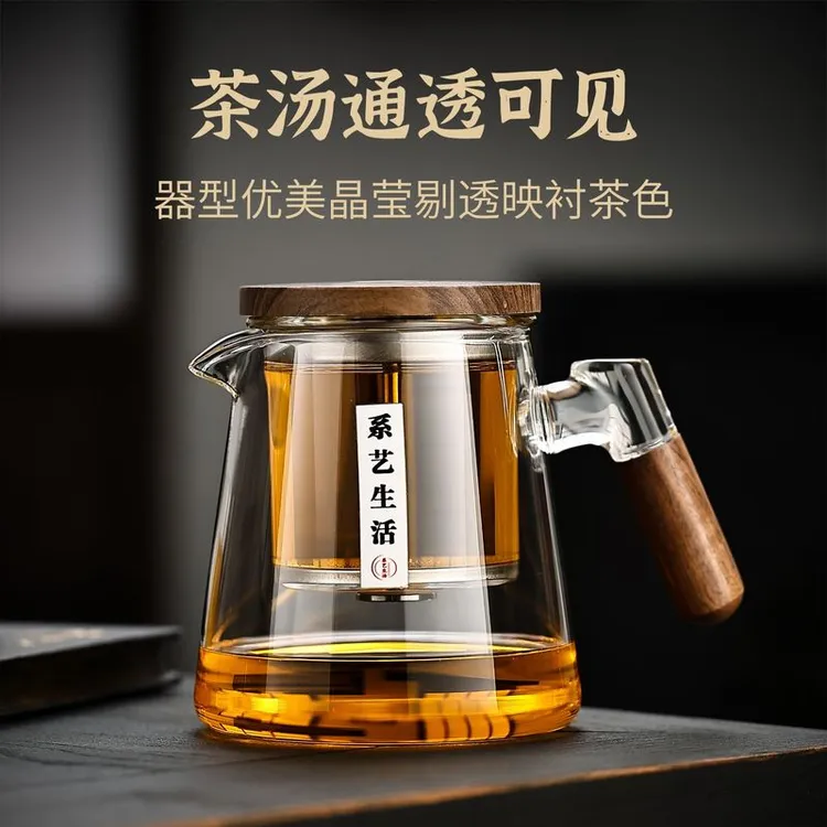 玻璃飘逸杯泡茶壶茶水分离懒人神器家用轻奢高档功夫茶具套装