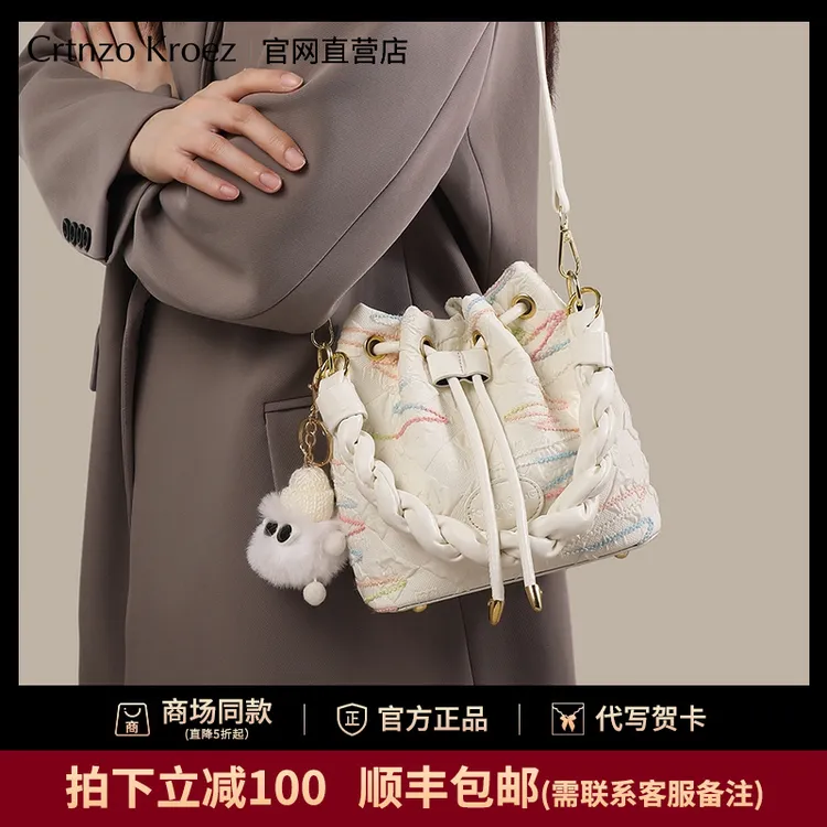 官网小c&k旗舰店水桶包包女式2025新款斜挎包女包单肩腋下帆布包
