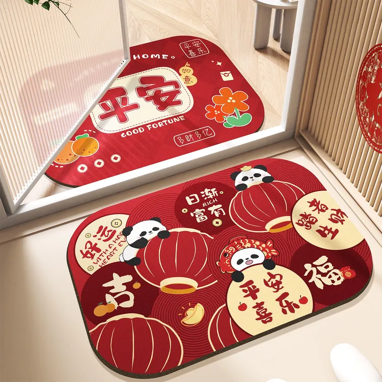 浴室地垫卫生间吸水防滑垫厨房喜庆新年结婚硅藻泥厕所门口脚垫子