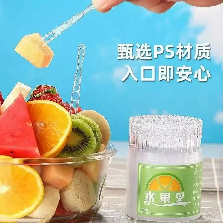 家用旅行透明罐装一次性水果蛋糕叉加长加厚竹节纹水果叉果盘叉子商品图