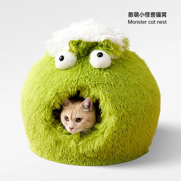怪兽宠物猫窝床冬季保暖四季通用半封闭猫咪窝垫卡通毛绒窝长毛绒