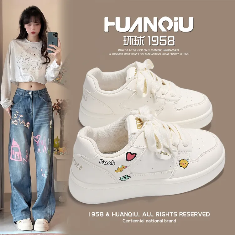 环球卡通小黄鸭小白鞋2025秋季新款vibe风百搭ins时尚休闲板鞋女