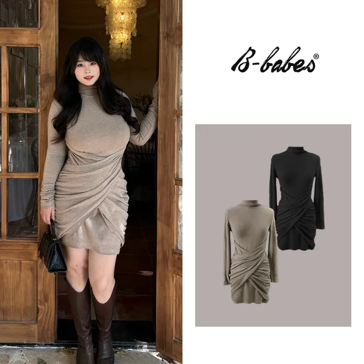 B-babes【微醺特调】大码纯欲风半高领收腰裙冬季设计感交叉包臀裙