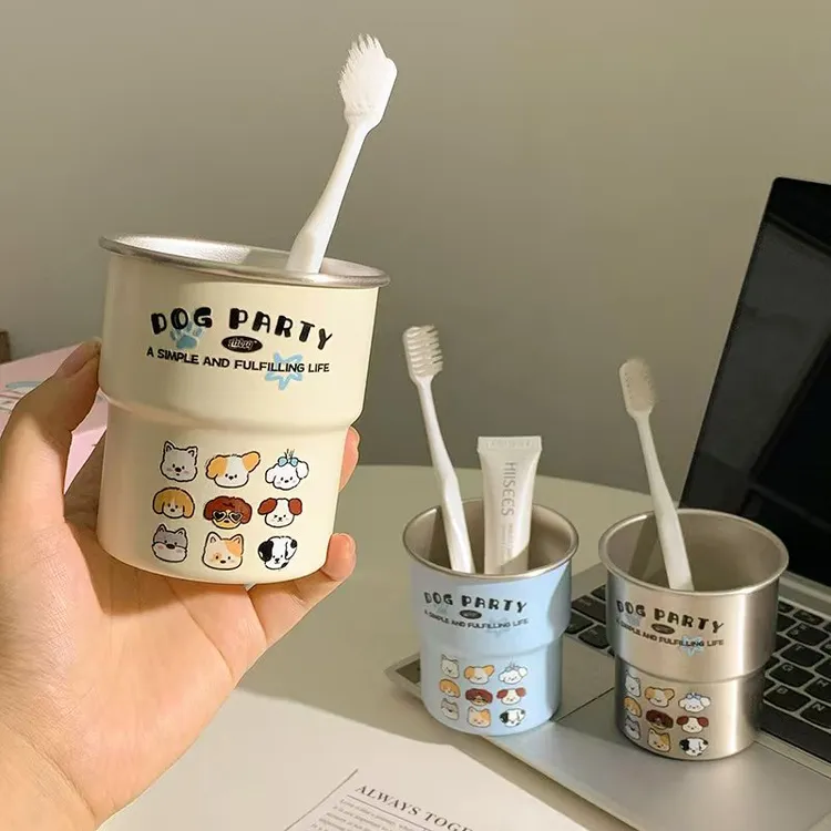 卡通小狗家族304洗漱高颜值情侣可爱304牙刷不锈钢漱口杯家用刷牙