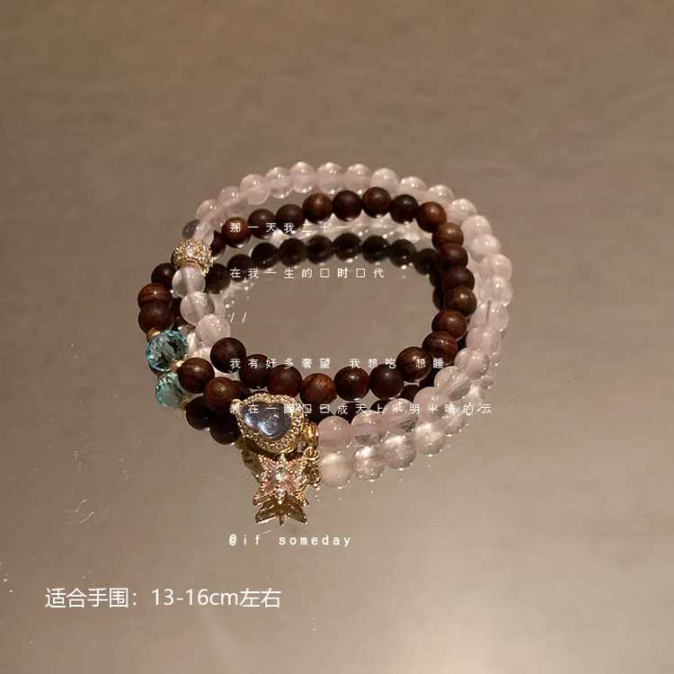 合金布艺手链 念安 小众百搭设计感时尚个性民族风手工手串