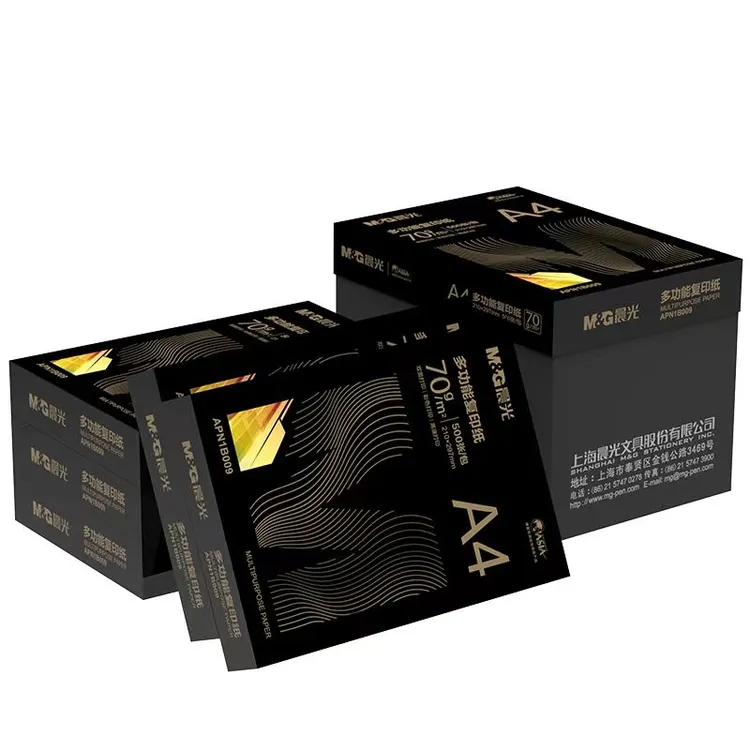 M&G/晨光【黑金版】a4打印纸复印纸70g一包500张双面白纸