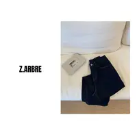 Z.ARBRE “深蓝大原牛” 修腿神裤直筒牛仔裤女