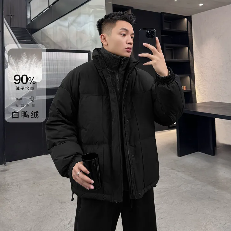 二十二号穿搭【假两件设计款】新国标90白鸭绒老钱风羽绒服男士外套