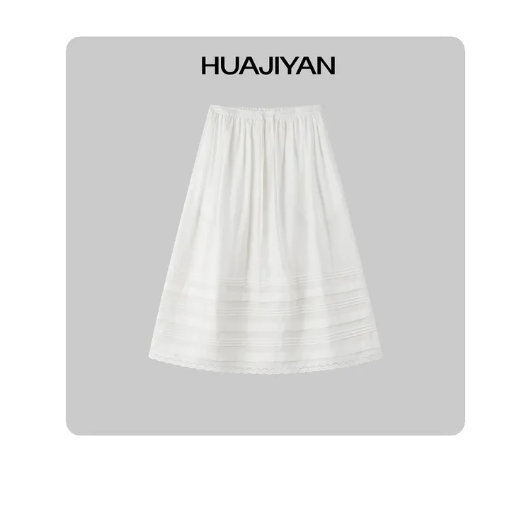 华吉言/HUAJIYAN【白沙】亚麻天丝混纺抽绳蕾丝边A字半裙