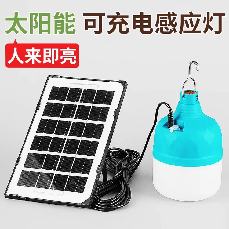 太阳能雷达人体自动感应灯泡露营家用农村庭院夜间照明挂灯声控灯