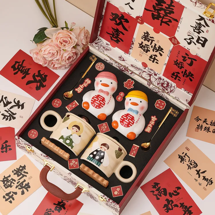 结婚礼物送新娘新婚订婚礼品送闺蜜实用咖啡杯摆件套装