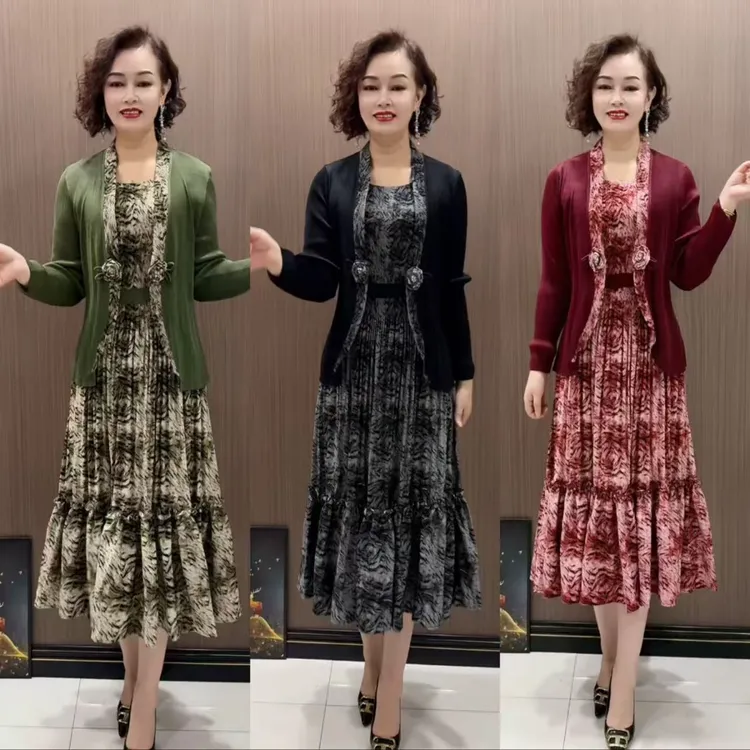 两件套褶皱收腰款连衣裙